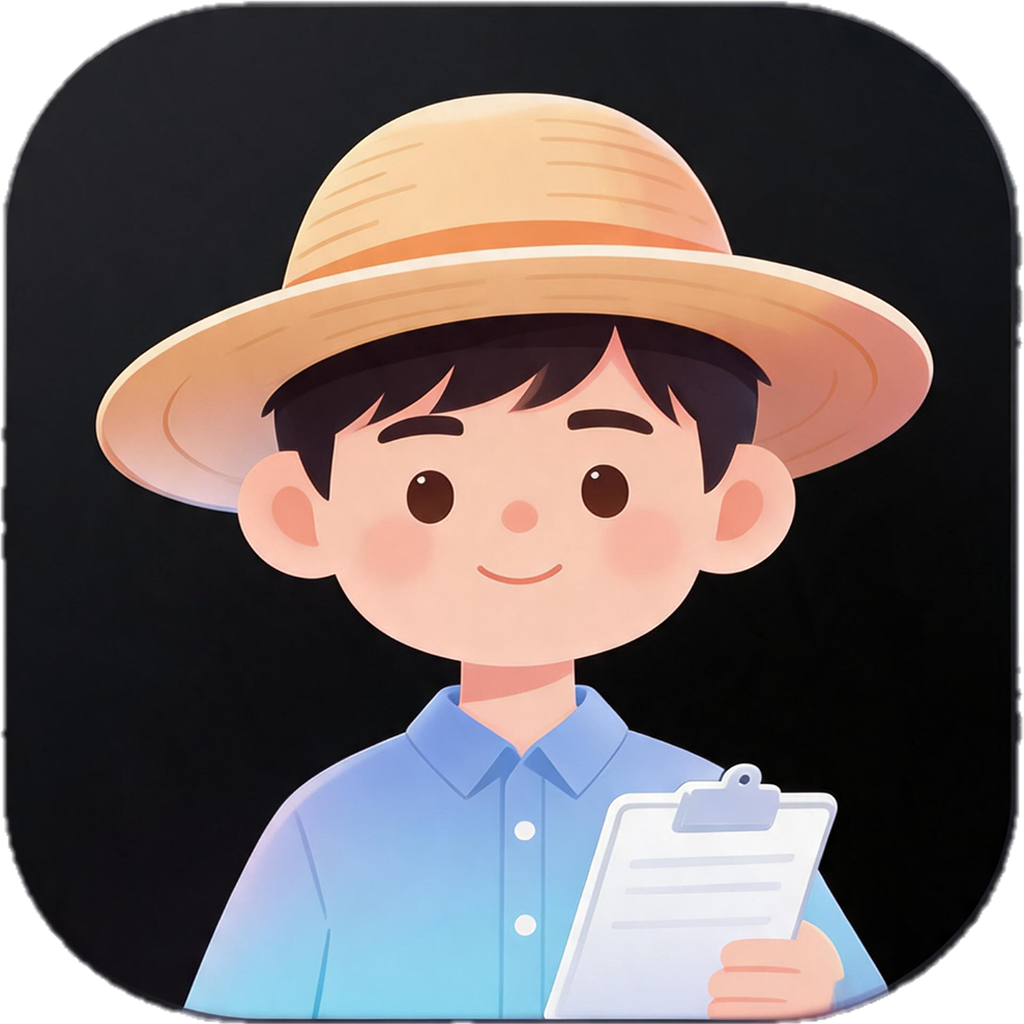 万禧软件开发工作室